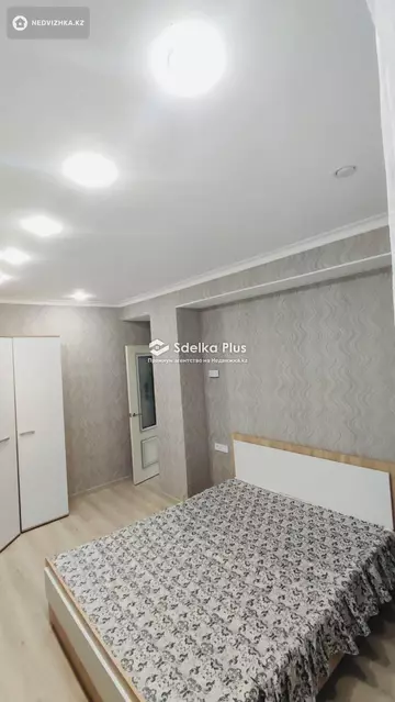 2-комнатная квартира, этаж 18 из 18, 55 м²