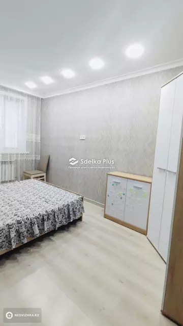 2-комнатная квартира, этаж 18 из 18, 55 м²