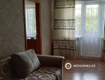 2-комнатная квартира, 46 м²