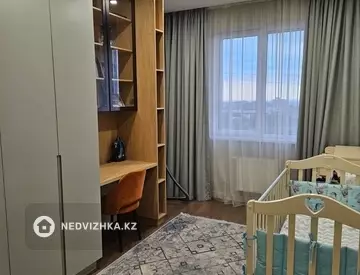 76 м², 3-комнатная квартира, этаж 5 из 17, 76 м², изображение - 8