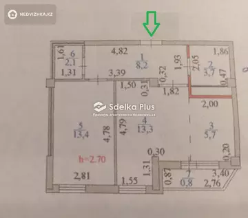 2-комнатная квартира, этаж 9 из 11, 48 м²