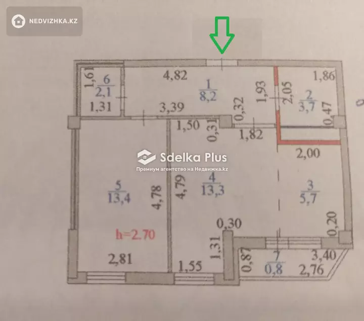 48 м², 2-комнатная квартира, этаж 9 из 11, 48 м², изображение - 1