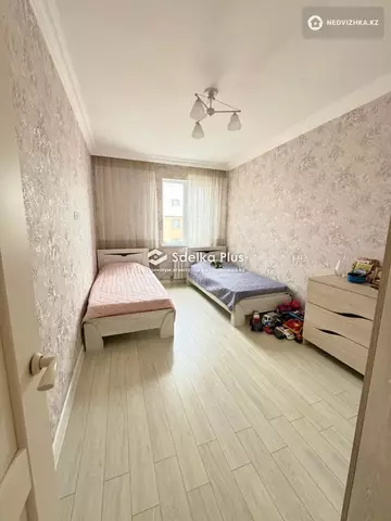 2-комнатная квартира, этаж 9 из 11, 48 м²