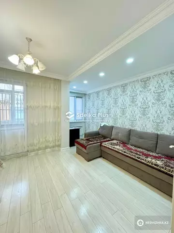 2-комнатная квартира, этаж 9 из 11, 48 м²