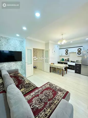 2-комнатная квартира, этаж 9 из 11, 48 м²