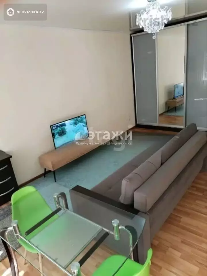 37 м², 1-комнатная квартира, этаж 5 из 5, 37 м², изображение - 1