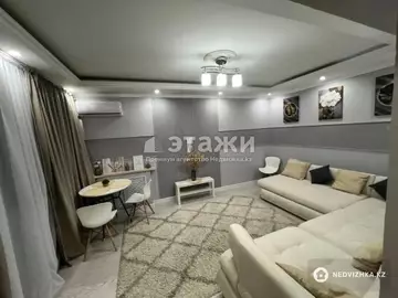 1-комнатная квартира, этаж 4 из 5, 32 м²