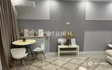 1-комнатная квартира, этаж 4 из 5, 32 м²