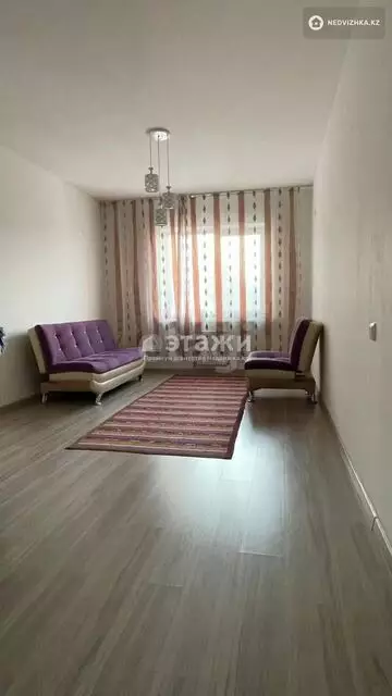 2-комнатная квартира, этаж 4 из 12, 53 м²