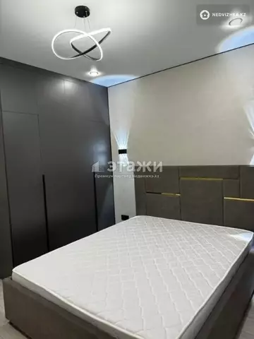 2-комнатная квартира, этаж 7 из 9, 37 м²