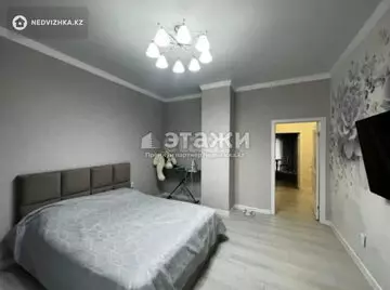 2-комнатная квартира, этаж 4 из 10, 52 м²