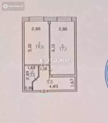 43.6 м², 2-комнатная квартира, этаж 3 из 4, 44 м², изображение - 5