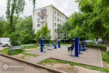 2-комнатная квартира, этаж 5 из 5, 46 м²