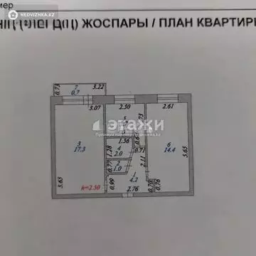 46 м², 2-комнатная квартира, этаж 5 из 5, 46 м², изображение - 4