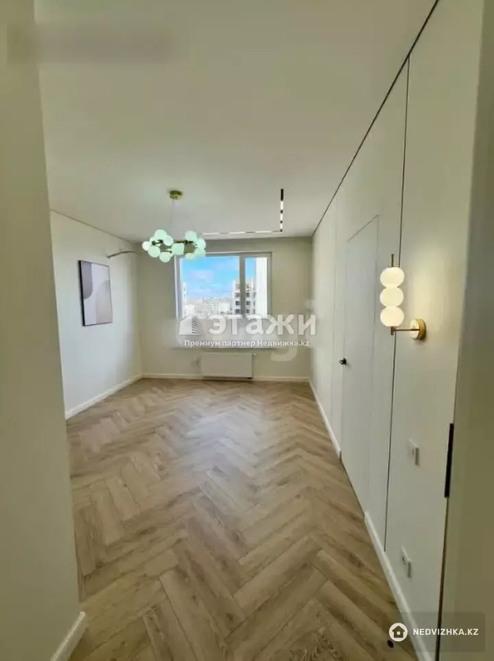 45 м², 2-комнатная квартира, этаж 7 из 9, 45 м², изображение - 1