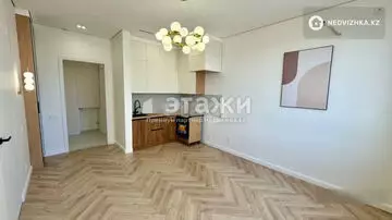 2-комнатная квартира, этаж 7 из 9, 45 м²