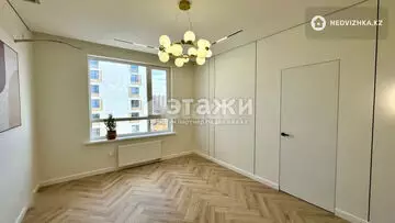 2-комнатная квартира, этаж 7 из 9, 45 м²