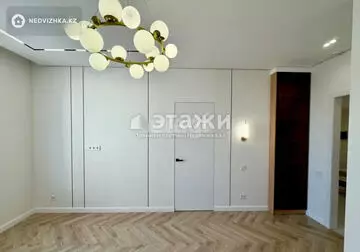 2-комнатная квартира, этаж 7 из 9, 45 м²