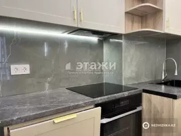 46 м², 2-комнатная квартира, этаж 5 из 9, 46 м², изображение - 0