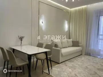 46 м², 2-комнатная квартира, этаж 5 из 9, 46 м², изображение - 2