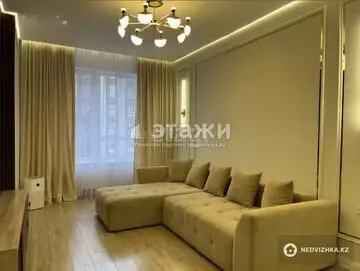 46 м², 2-комнатная квартира, этаж 5 из 9, 46 м², изображение - 9