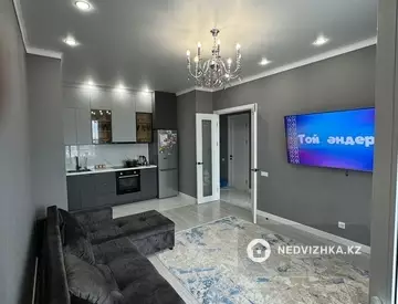 2-комнатная квартира, этаж 13 из 17, 47 м²