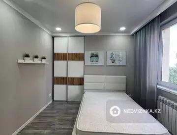 2-комнатная квартира, этаж 6 из 10, 60 м²