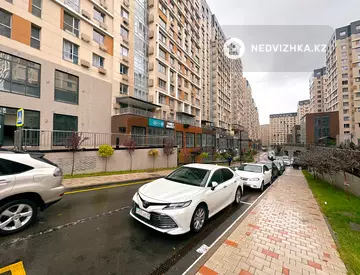 2-комнатная квартира, этаж 6 из 11, 62 м²