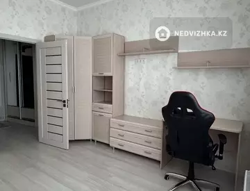 2-комнатная квартира, этаж 6 из 9, 44 м²