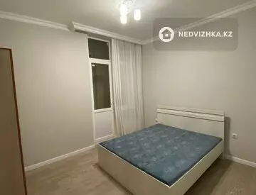 3-комнатная квартира, этаж 3 из 10, 75 м²