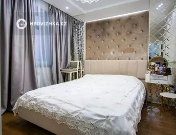 3-комнатная квартира, этаж 4 из 6, 90 м²