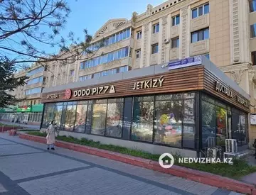 2-комнатная квартира, этаж 3 из 5, 46 м²