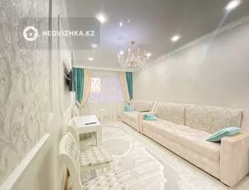 3-комнатная квартира, этаж 4 из 25, 78 м²