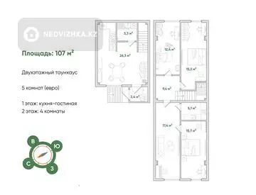 107 м², 5-комнатная квартира, этаж 1 из 2, 107 м², изображение - 0