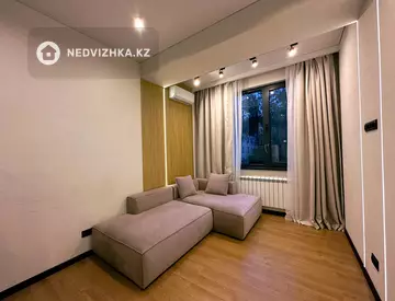 2-комнатная квартира, этаж 2 из 13, 47 м²