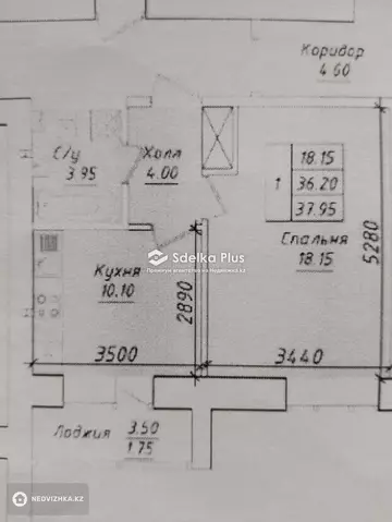 2-комнатная квартира, этаж 8 из 12, 46 м²