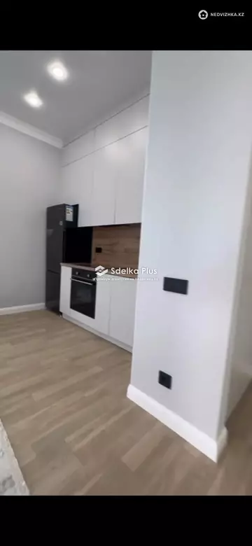 2-комнатная квартира, этаж 3 из 12, 38 м²