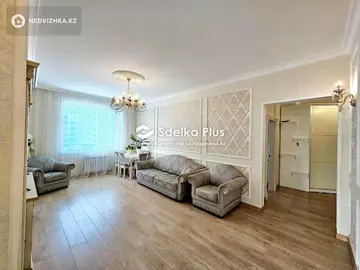 98 м², 3-комнатная квартира, этаж 4 из 10, 98 м², изображение - 5