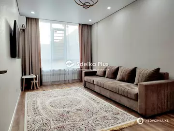 1-комнатная квартира, этаж 8 из 9, 45 м²