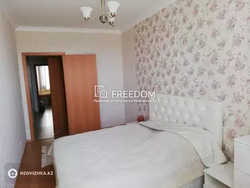 3-комнатная квартира, этаж 5 из 7, 70 м²