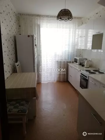 3-комнатная квартира, этаж 5 из 7, 70 м²