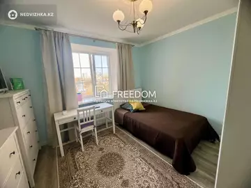 2-комнатная квартира, этаж 4 из 5, 50 м²