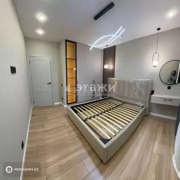 40 м², 2-комнатная квартира, этаж 3 из 12, 40 м², изображение - 3