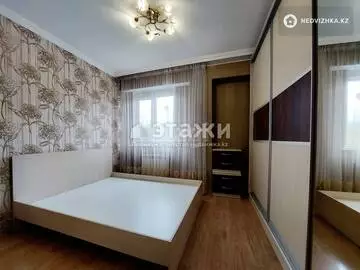 2-комнатная квартира, этаж 3 из 5, 45 м²