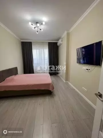 1-комнатная квартира, этаж 7 из 12, 45 м²
