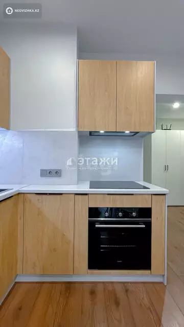 2-комнатная квартира, этаж 11 из 13, 47 м², на длительный срок