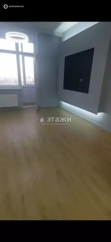 2-комнатная квартира, этаж 13 из 15, 43 м²