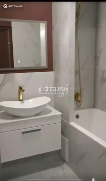 2-комнатная квартира, этаж 13 из 15, 43 м²