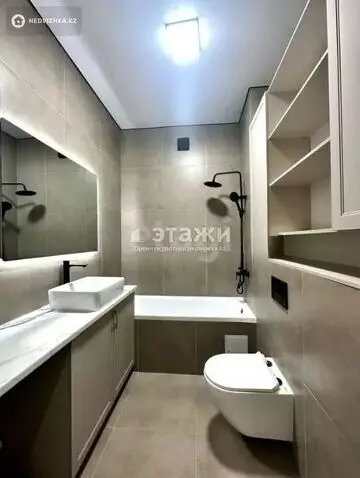 1-комнатная квартира, этаж 7 из 12, 32 м²