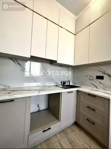 1-комнатная квартира, этаж 7 из 12, 32 м²